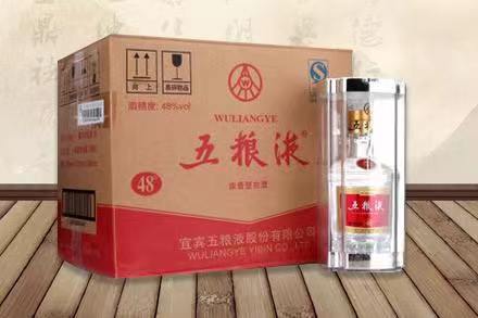 安仁五粮液回收